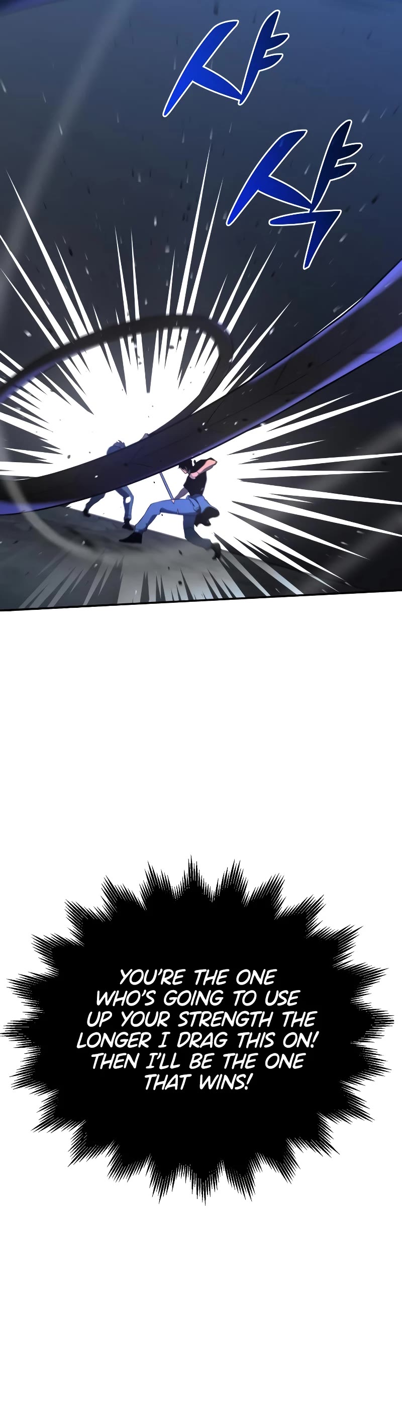 I Used to Be a Boss chapter 3 page 53