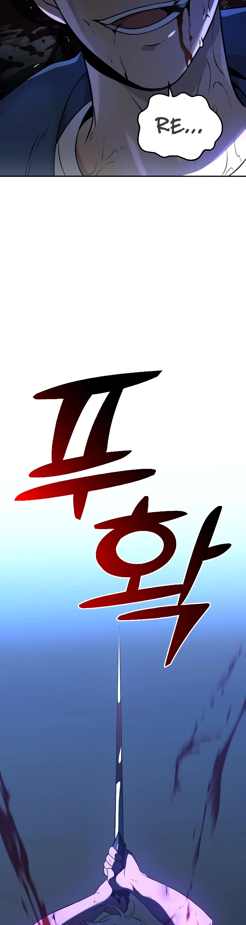 I Used to Be a Boss chapter 3 page 71