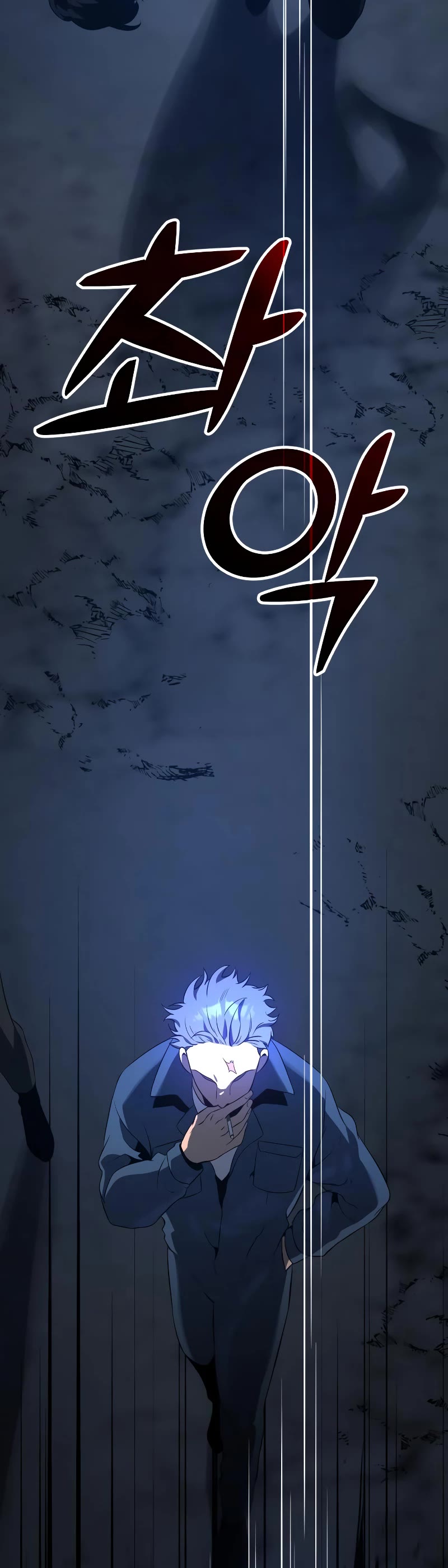 I Used to Be a Boss chapter 3 page 8