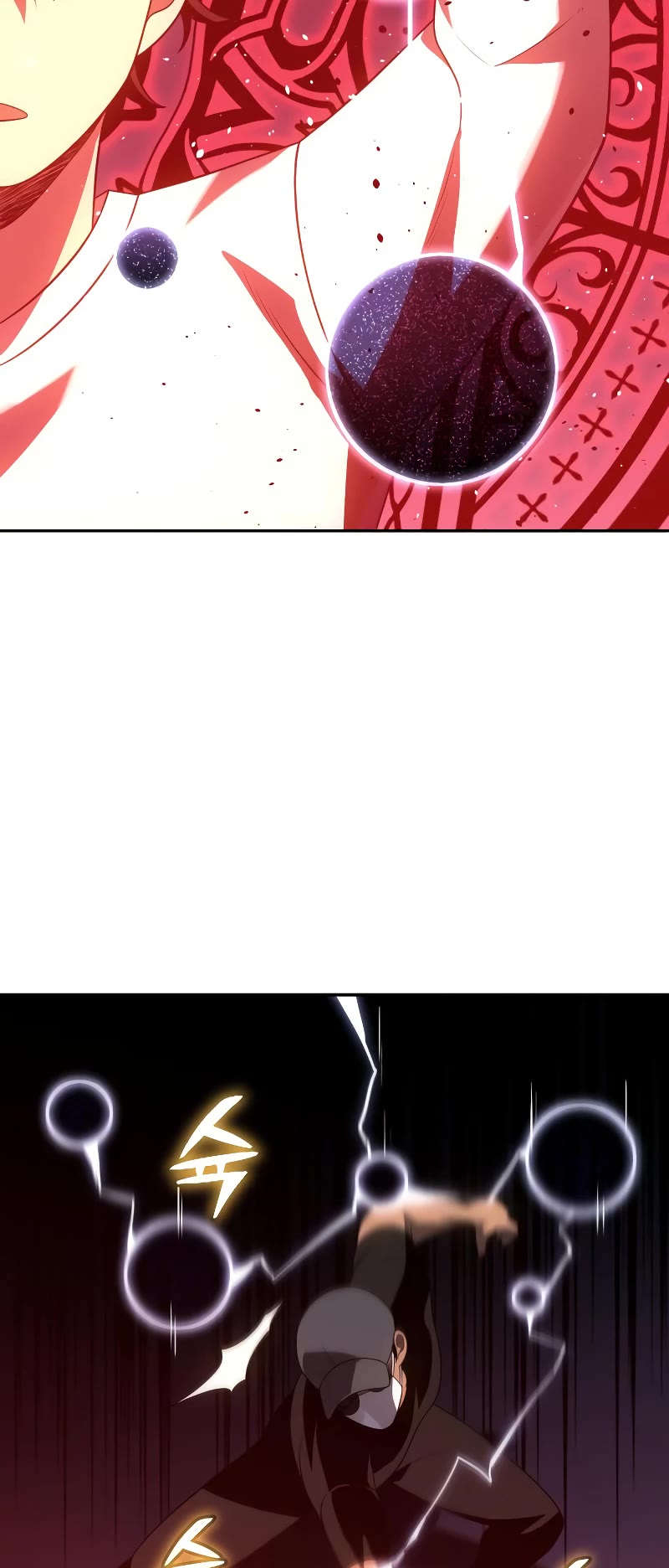 I Used to Be a Boss chapter 30 page 16