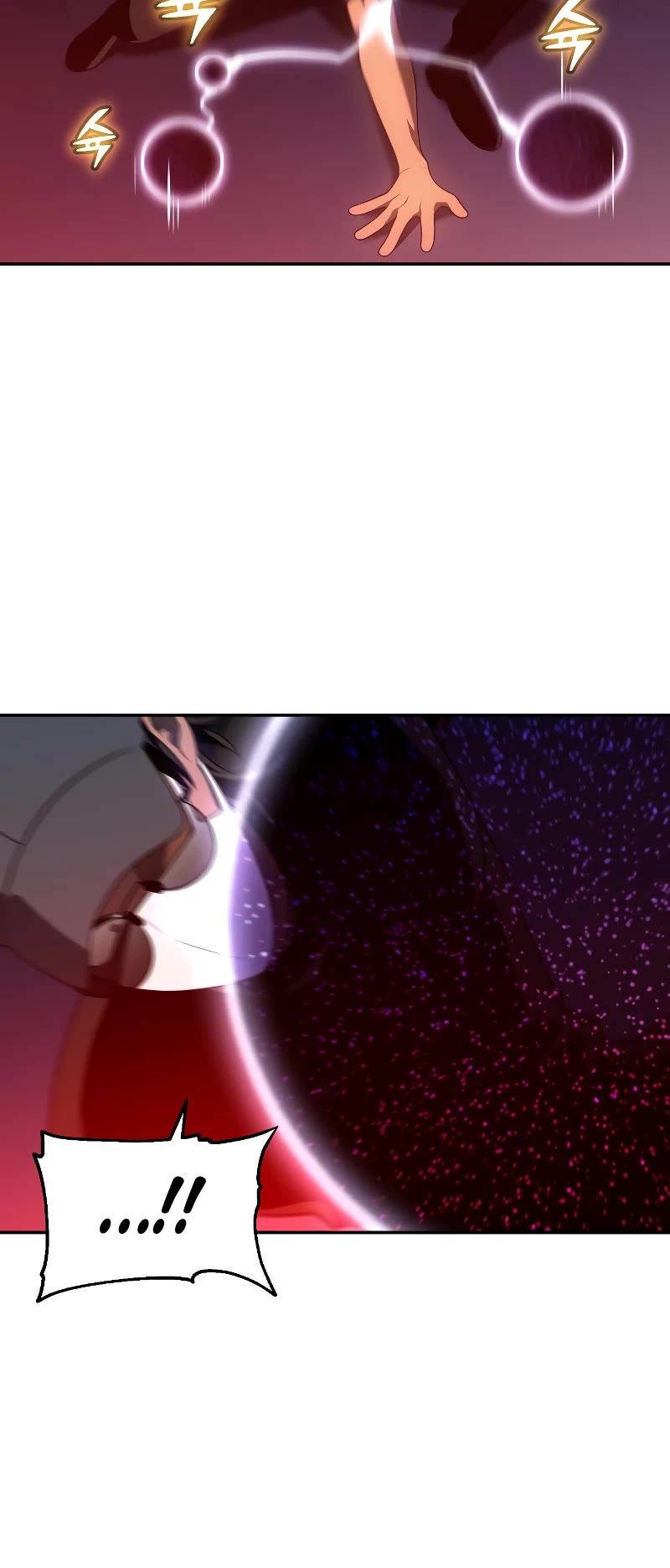 I Used to Be a Boss chapter 30 page 17