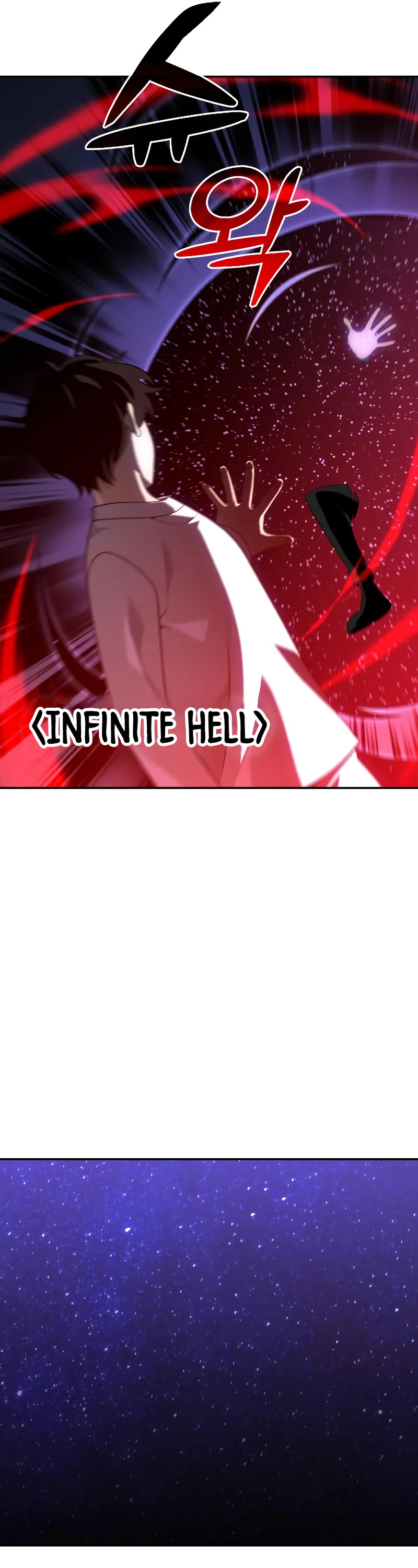 I Used to Be a Boss chapter 30 page 18