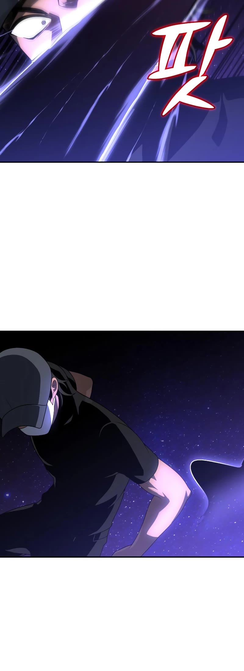 I Used to Be a Boss chapter 30 page 21