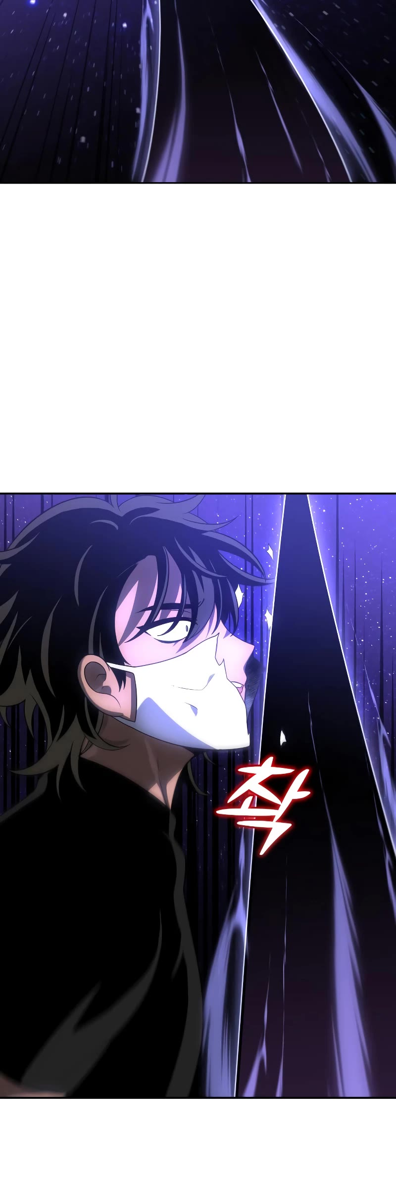 I Used to Be a Boss chapter 30 page 24