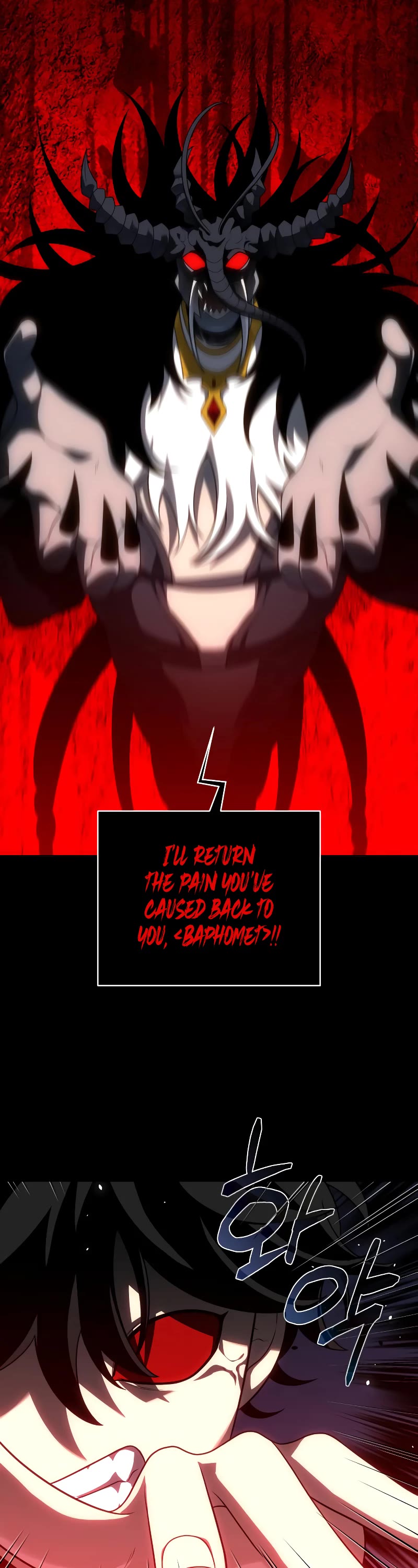 I Used to Be a Boss chapter 30 page 34