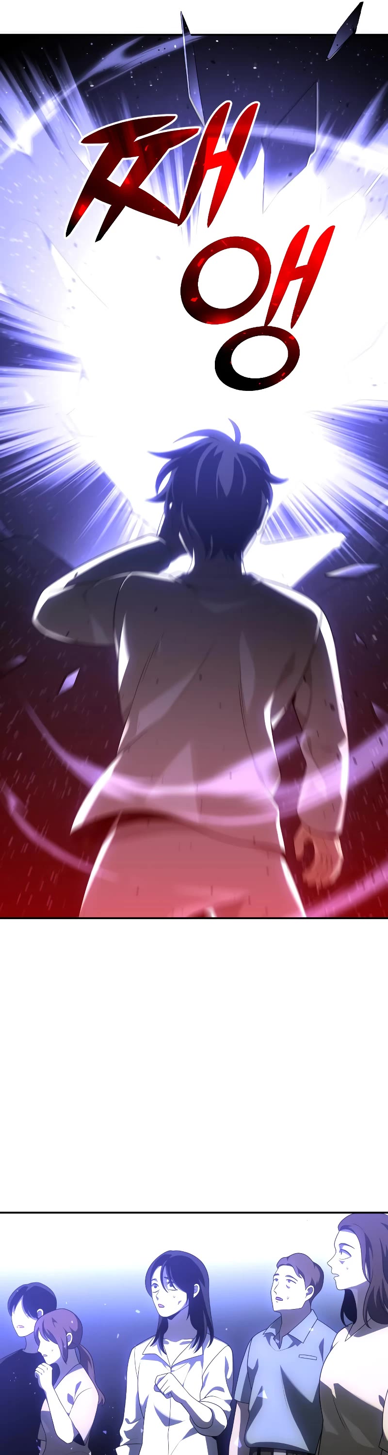 I Used to Be a Boss chapter 30 page 38