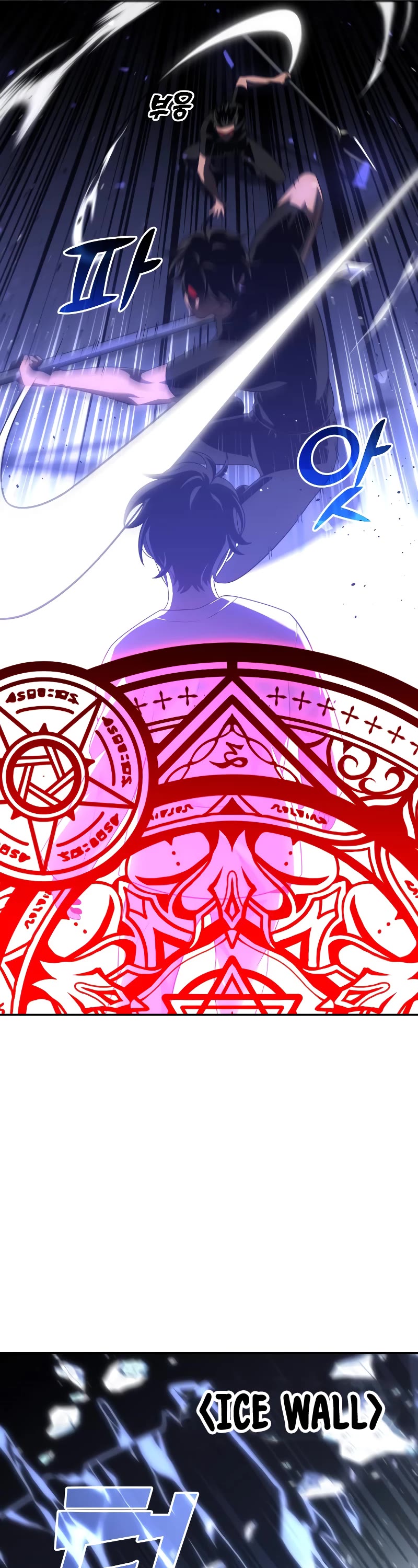 I Used to Be a Boss chapter 30 page 42