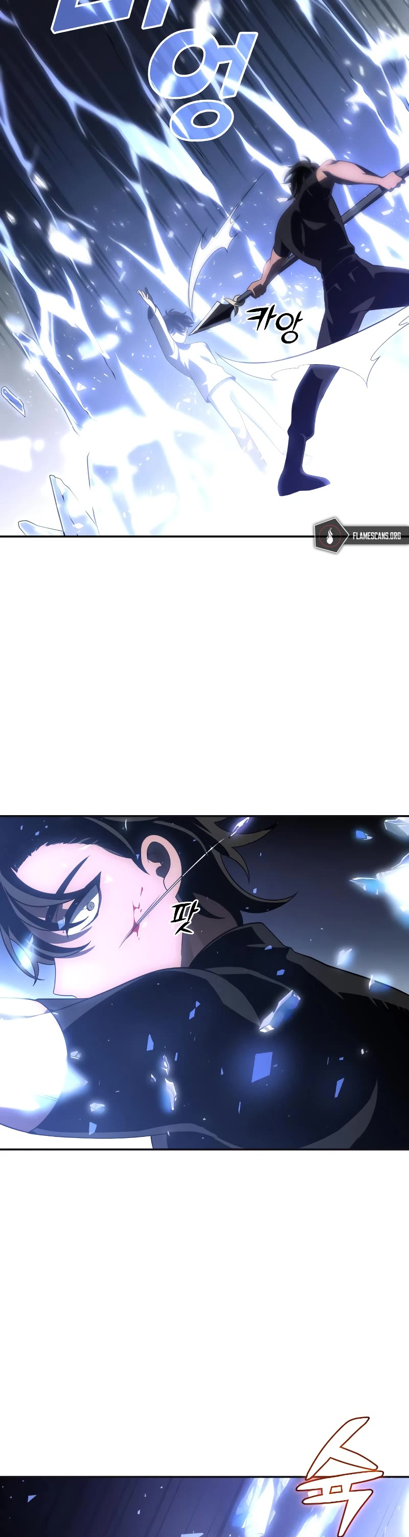 I Used to Be a Boss chapter 30 page 43