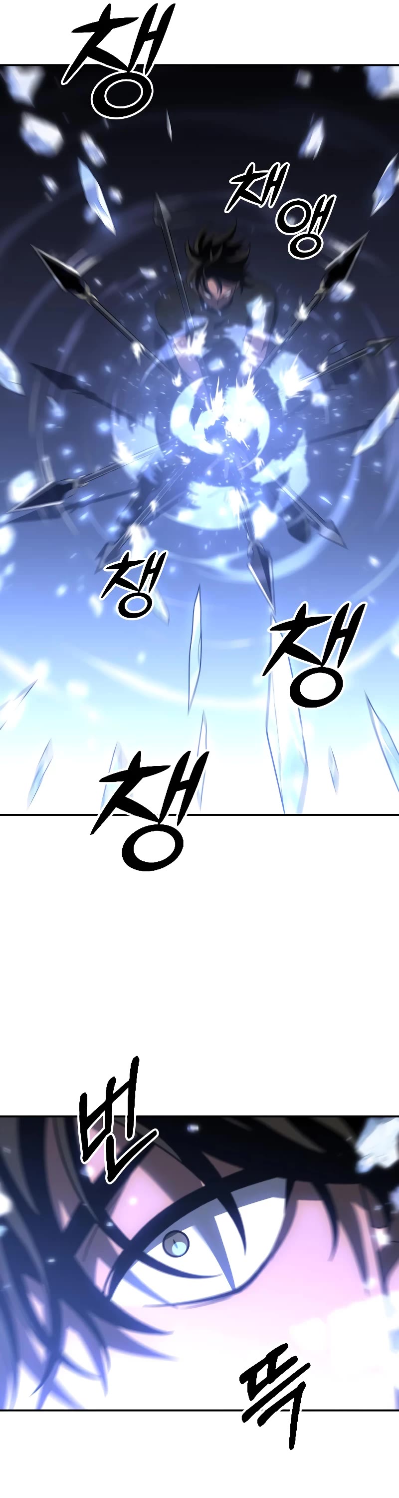 I Used to Be a Boss chapter 30 page 46