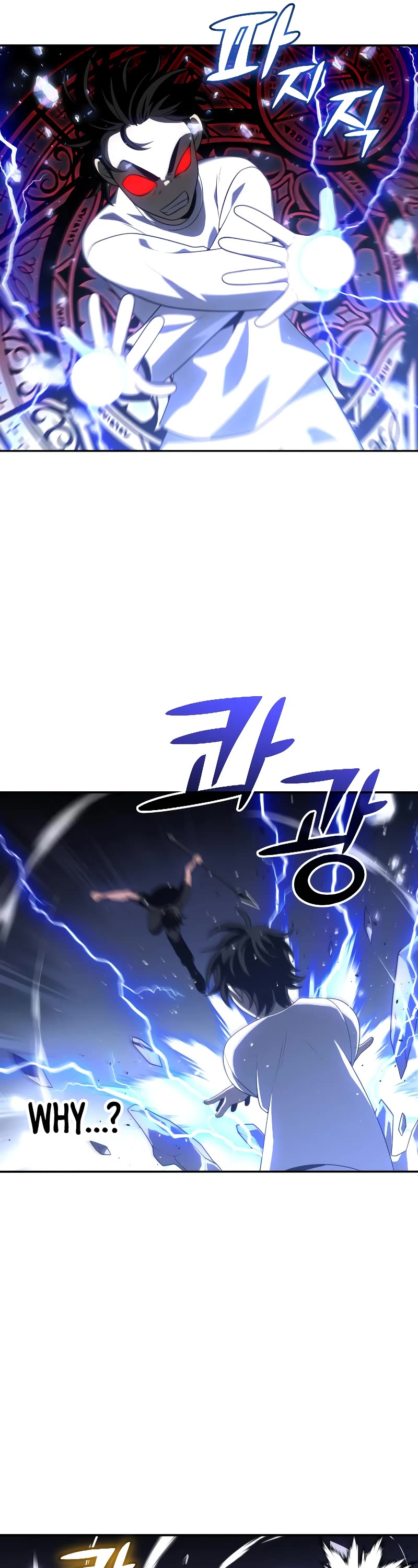 I Used to Be a Boss chapter 30 page 50