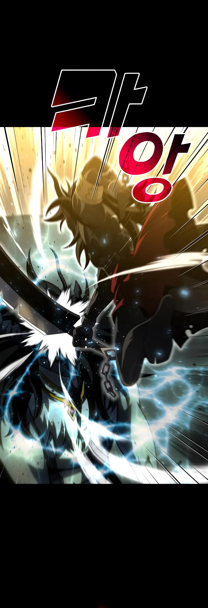 I Used to Be a Boss chapter 30 page 53