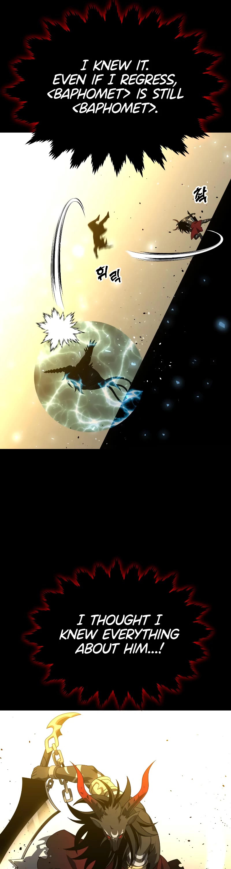 I Used to Be a Boss chapter 30 page 54