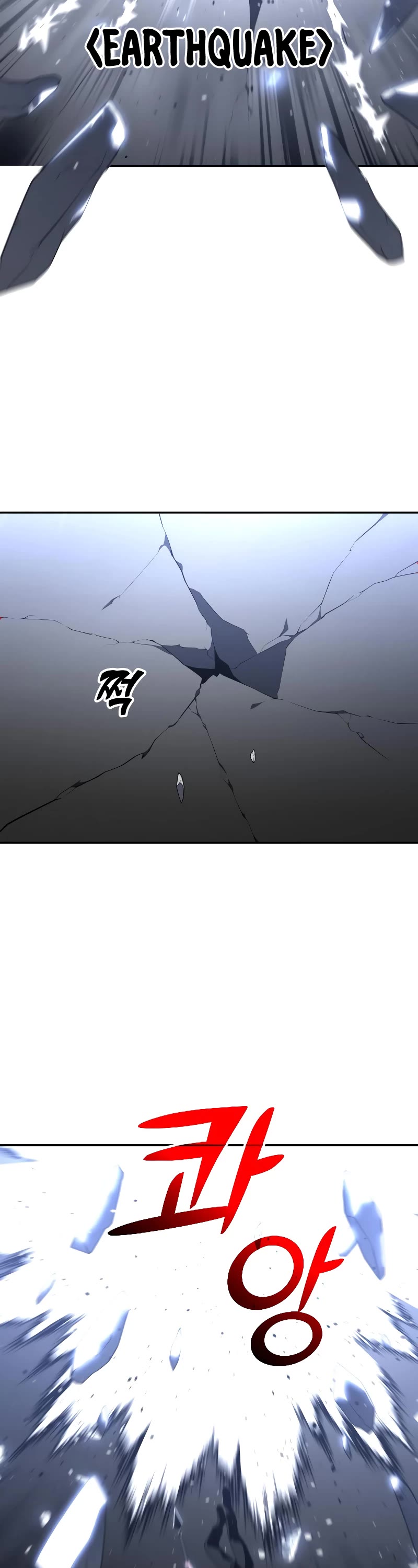 I Used to Be a Boss chapter 30 page 83