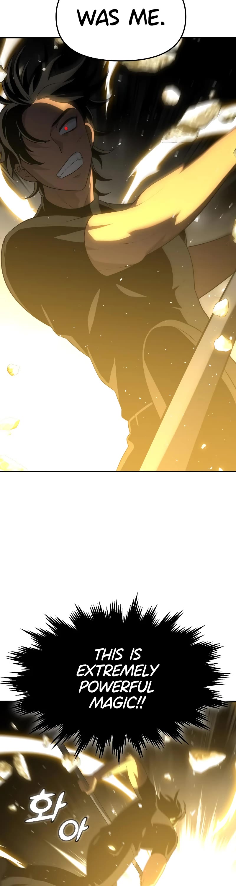 I Used to Be a Boss chapter 31 page 15