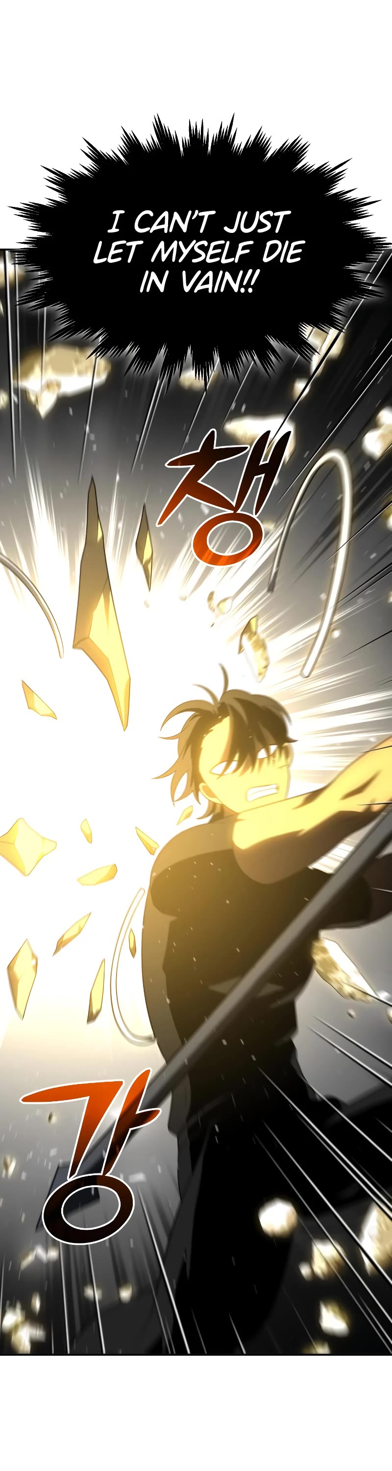 I Used to Be a Boss chapter 31 page 18