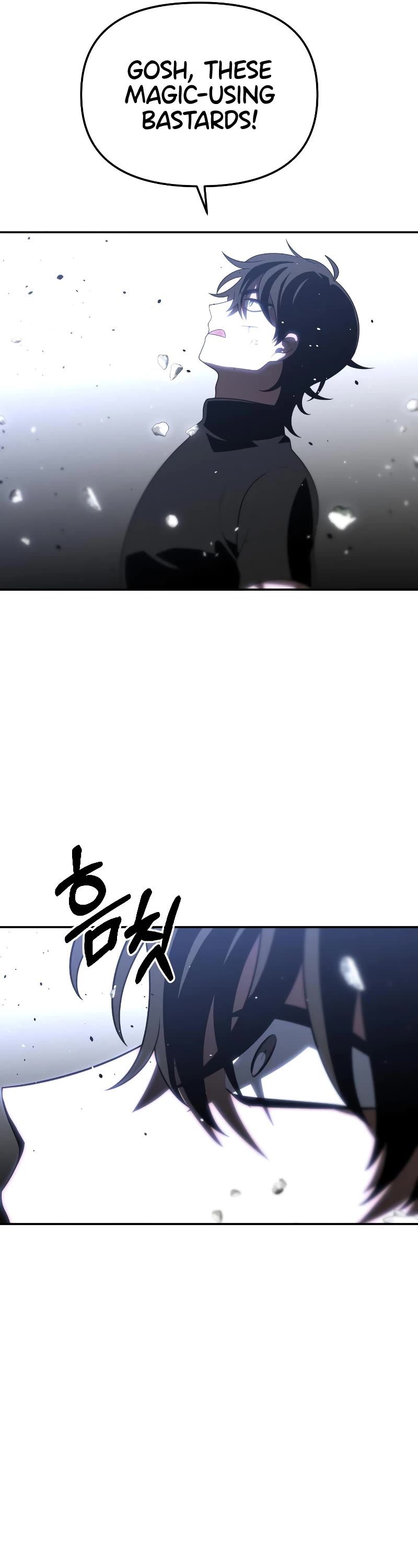 I Used to Be a Boss chapter 31 page 22