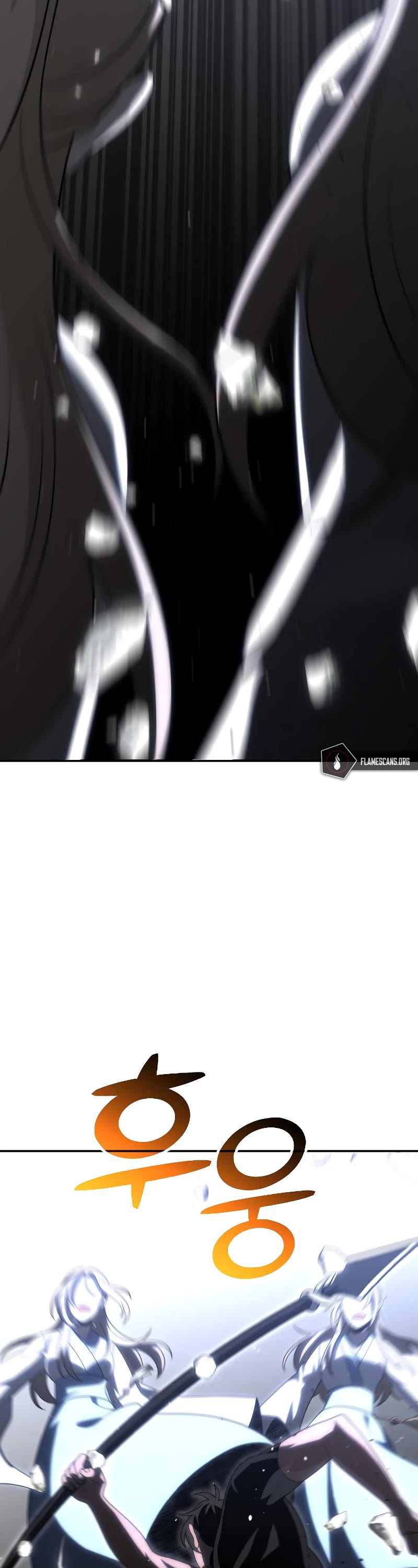 I Used to Be a Boss chapter 31 page 27