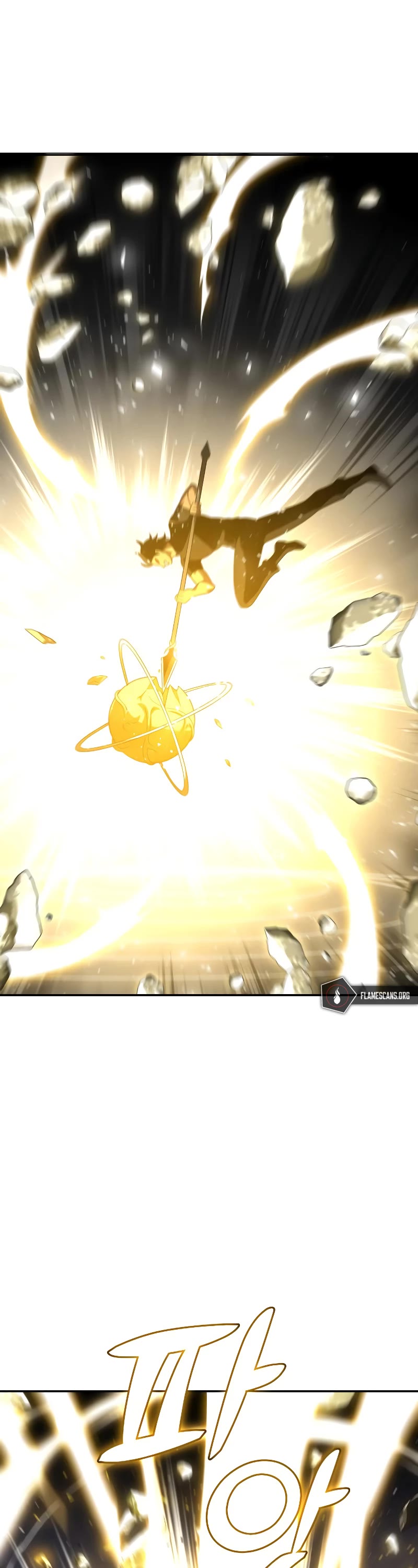 I Used to Be a Boss chapter 31 page 3