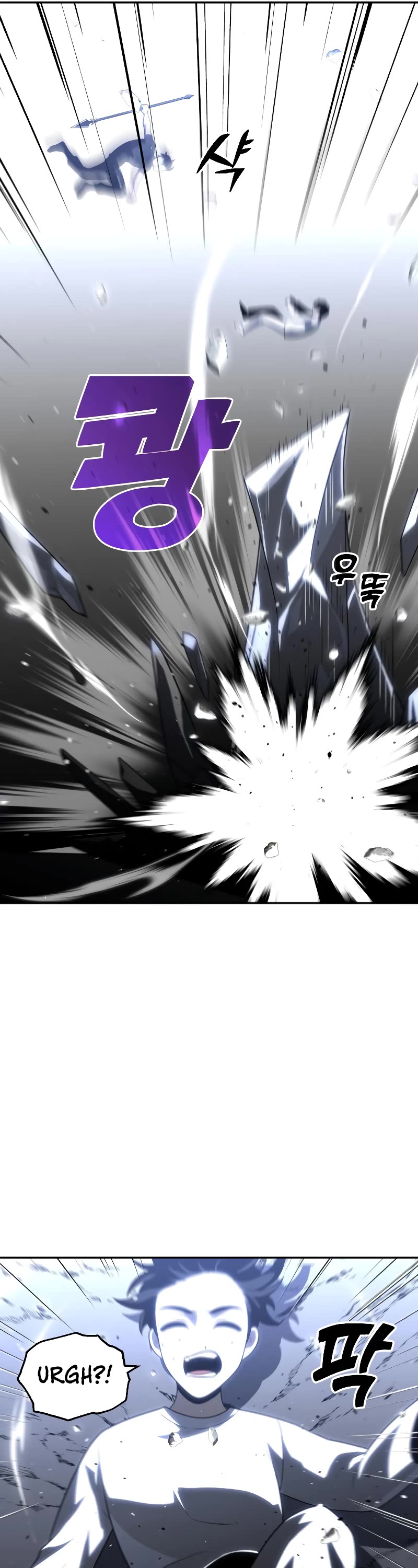 I Used to Be a Boss chapter 31 page 30