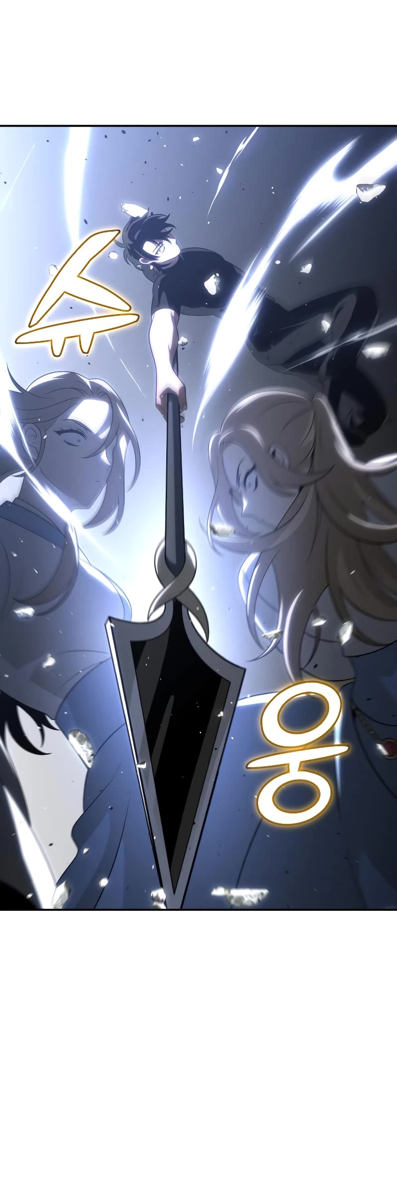 I Used to Be a Boss chapter 31 page 33