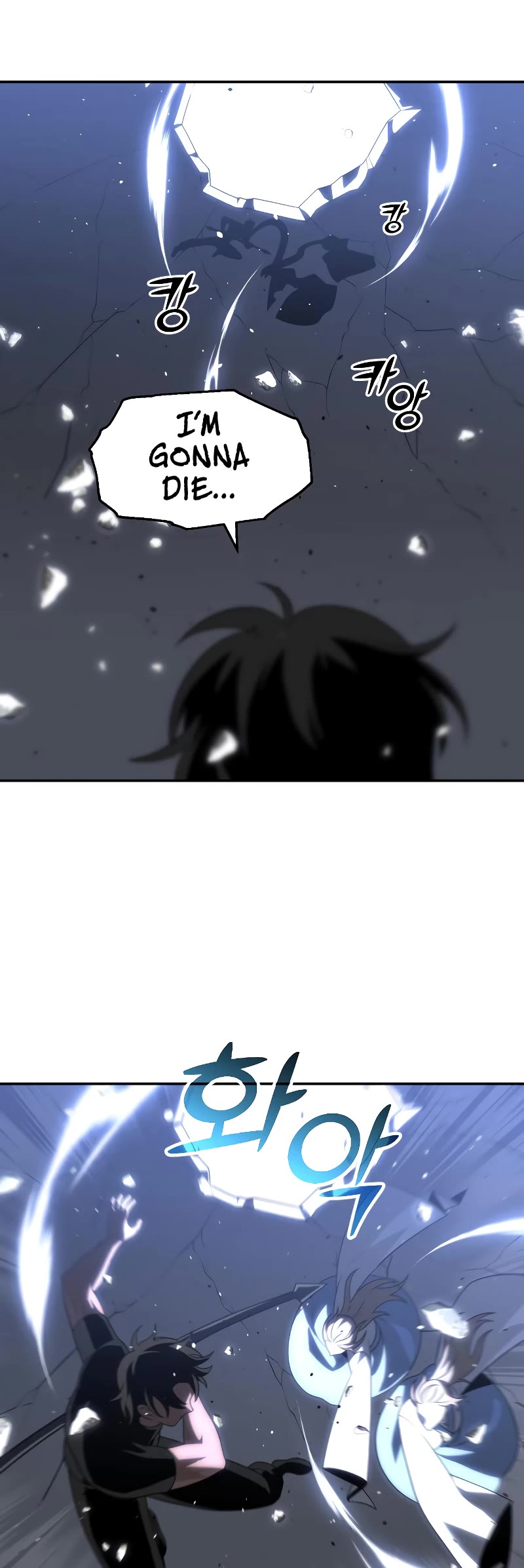 I Used to Be a Boss chapter 31 page 36