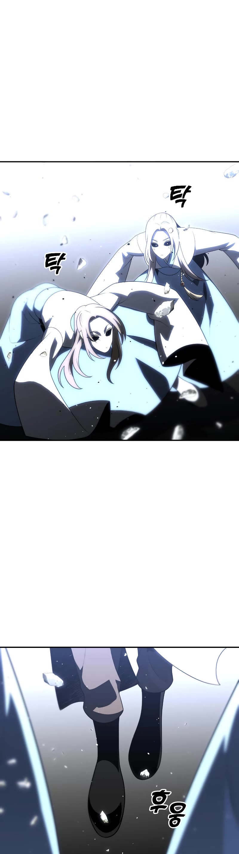 I Used to Be a Boss chapter 31 page 39