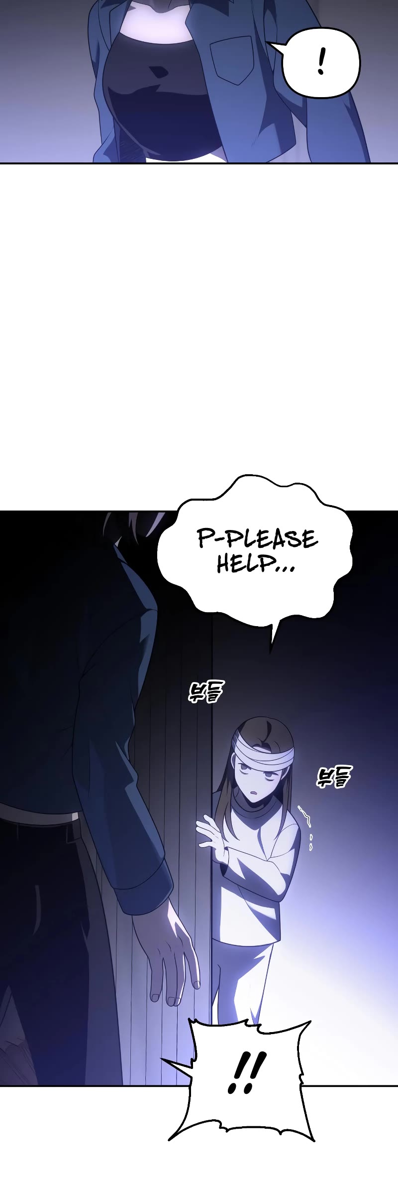 I Used to Be a Boss chapter 31 page 44