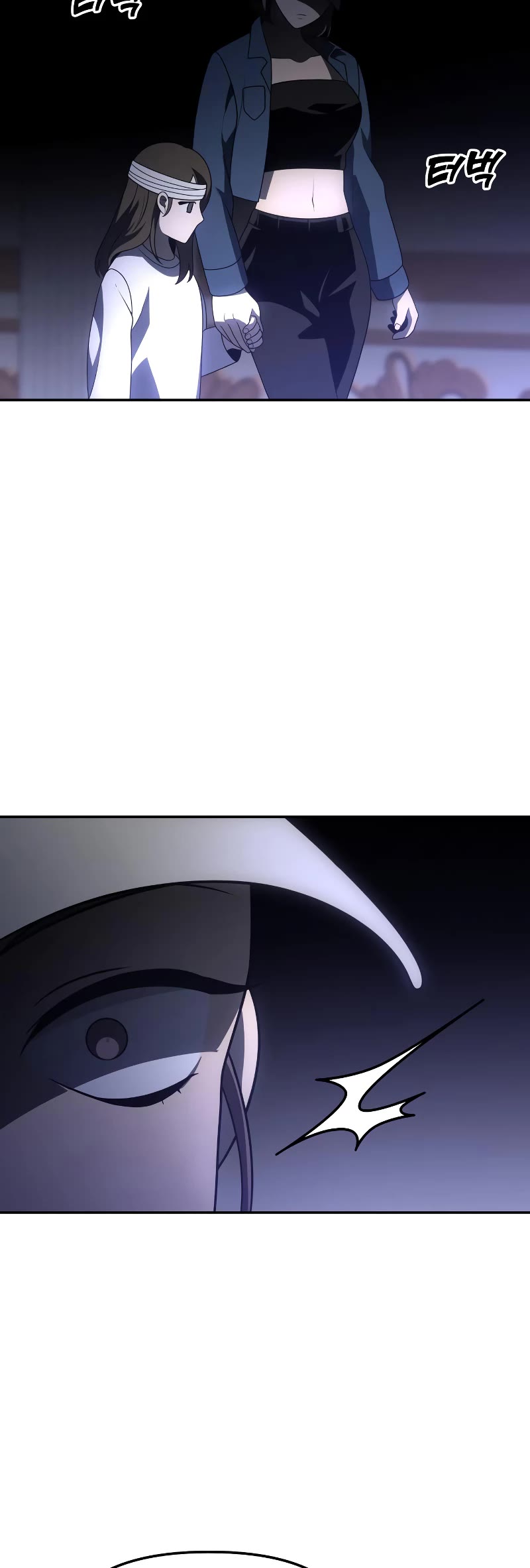 I Used to Be a Boss chapter 31 page 47