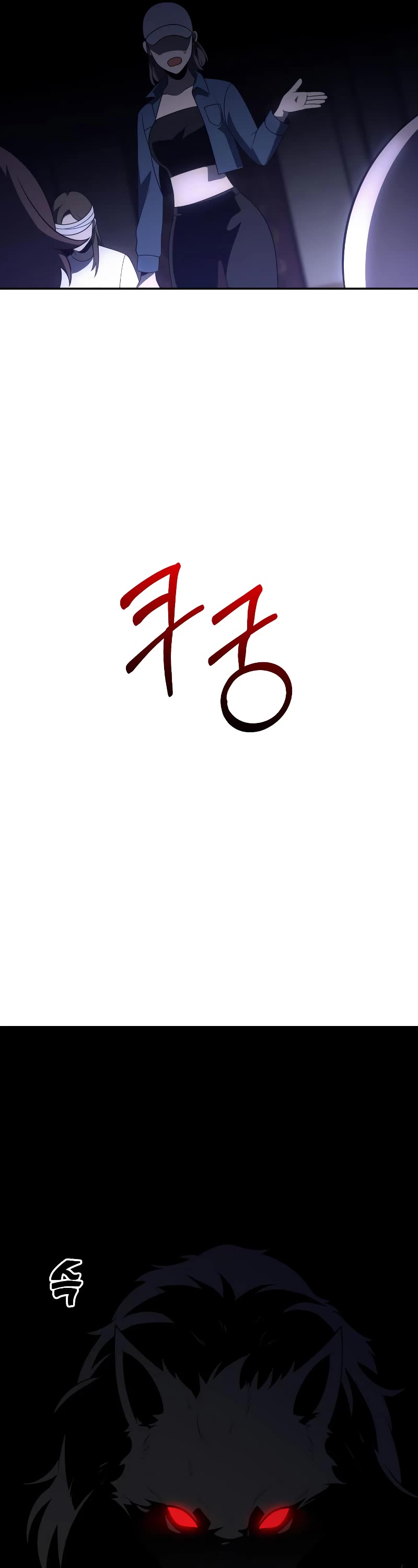 I Used to Be a Boss chapter 31 page 49