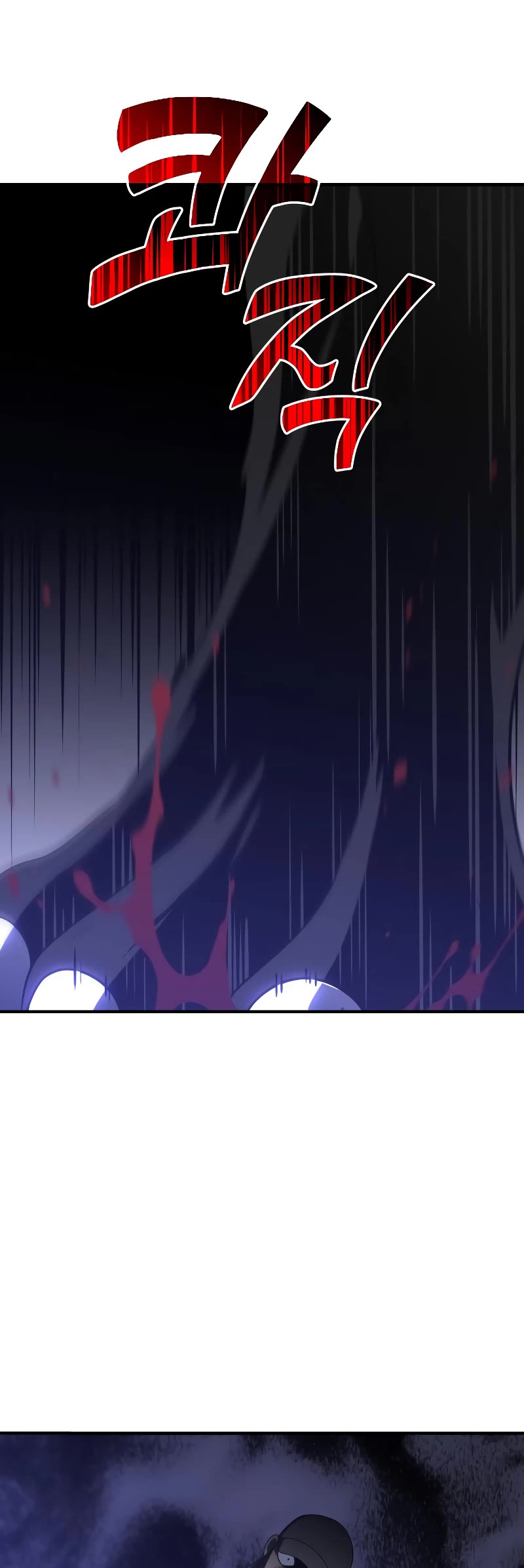 I Used to Be a Boss chapter 31 page 67