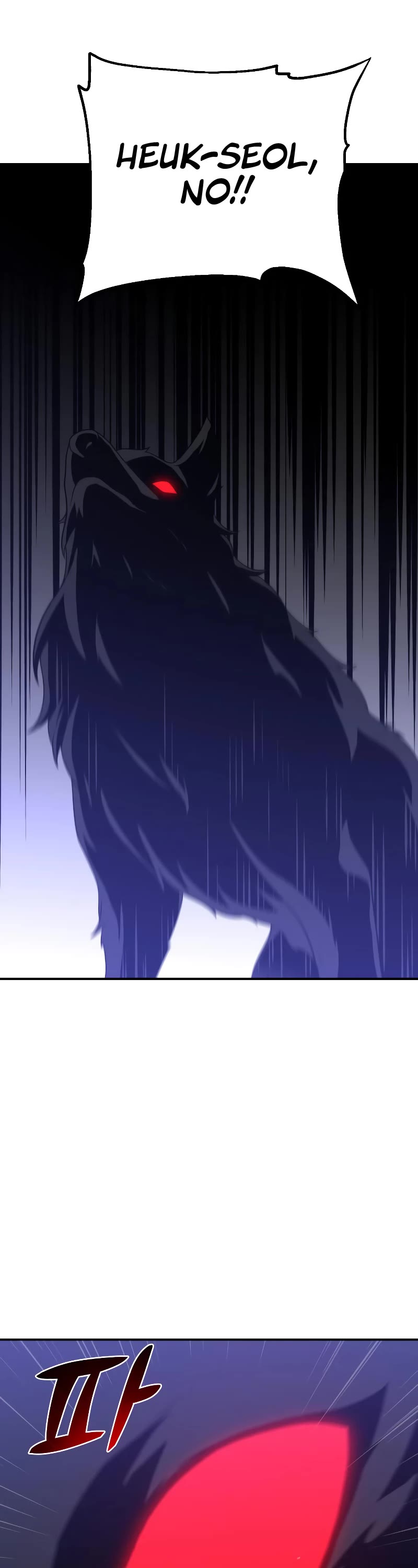 I Used to Be a Boss chapter 31 page 69