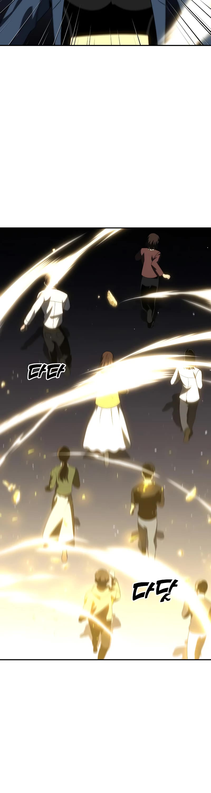 I Used to Be a Boss chapter 31 page 7