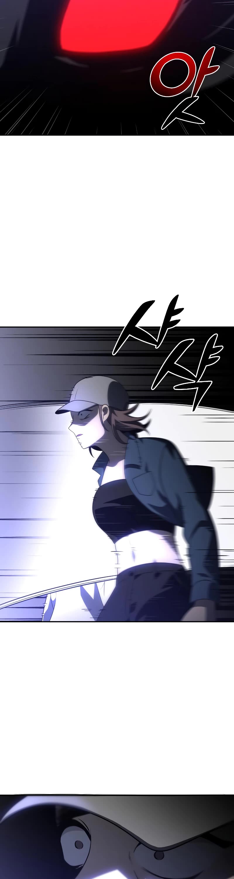 I Used to Be a Boss chapter 31 page 70