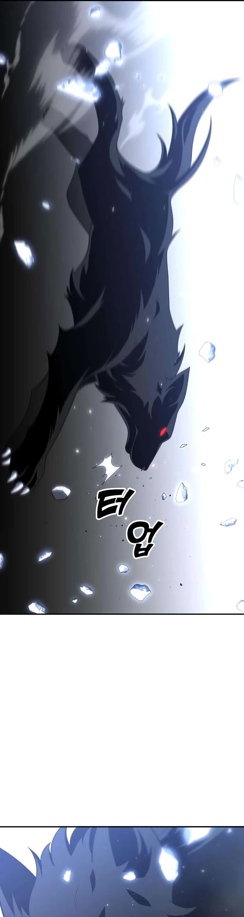 I Used to Be a Boss chapter 32 page 14