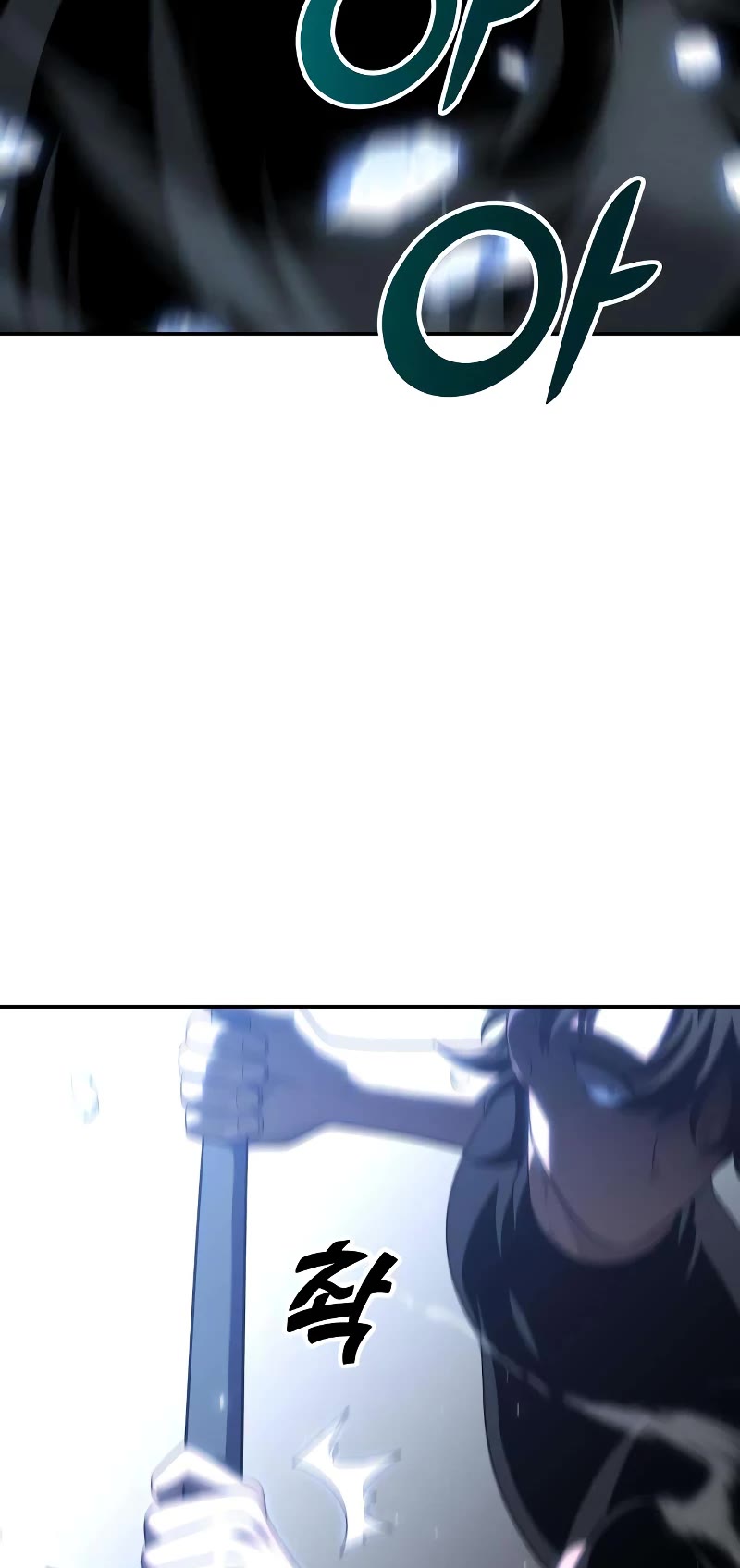 I Used to Be a Boss chapter 32 page 16