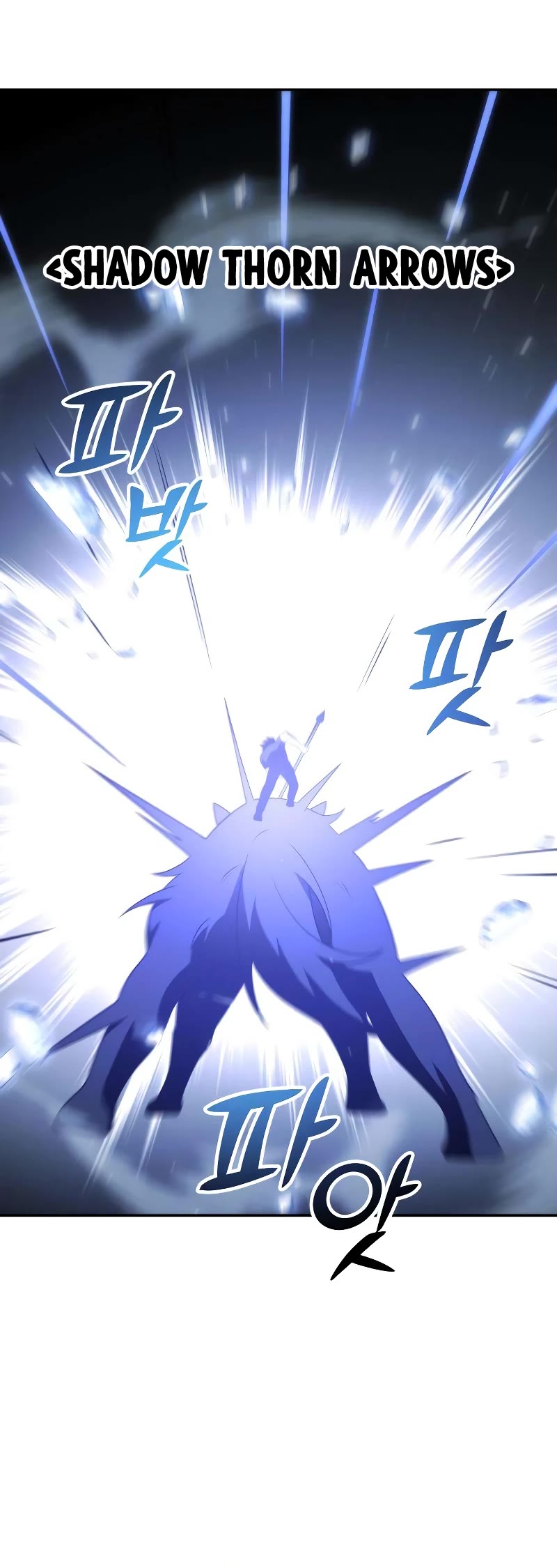 I Used to Be a Boss chapter 32 page 21