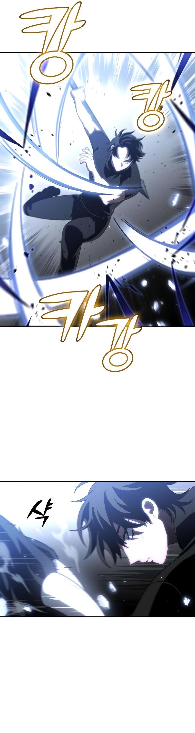 I Used to Be a Boss chapter 32 page 22