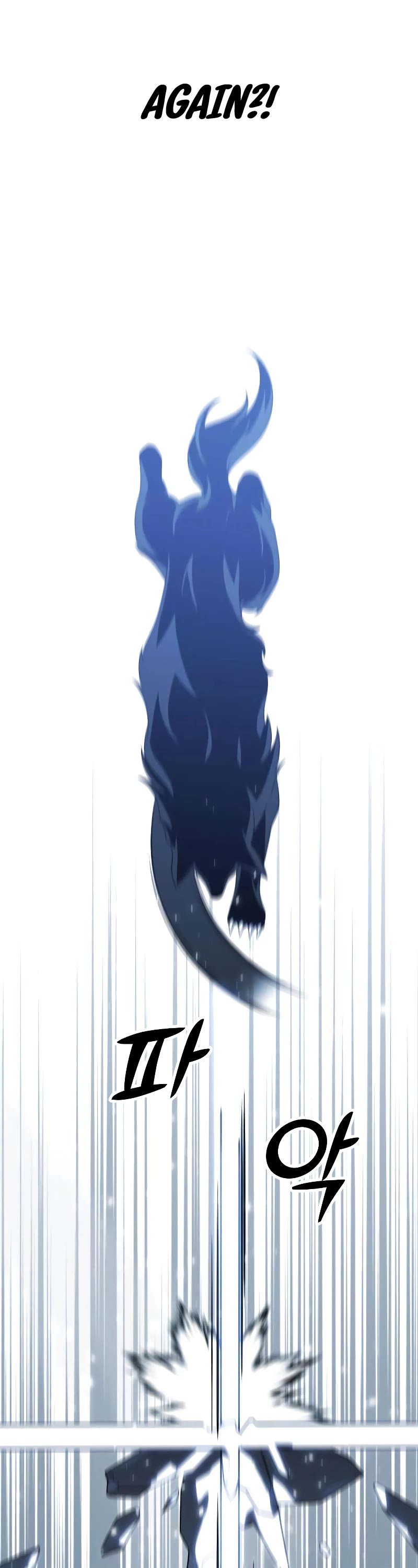 I Used to Be a Boss chapter 32 page 26