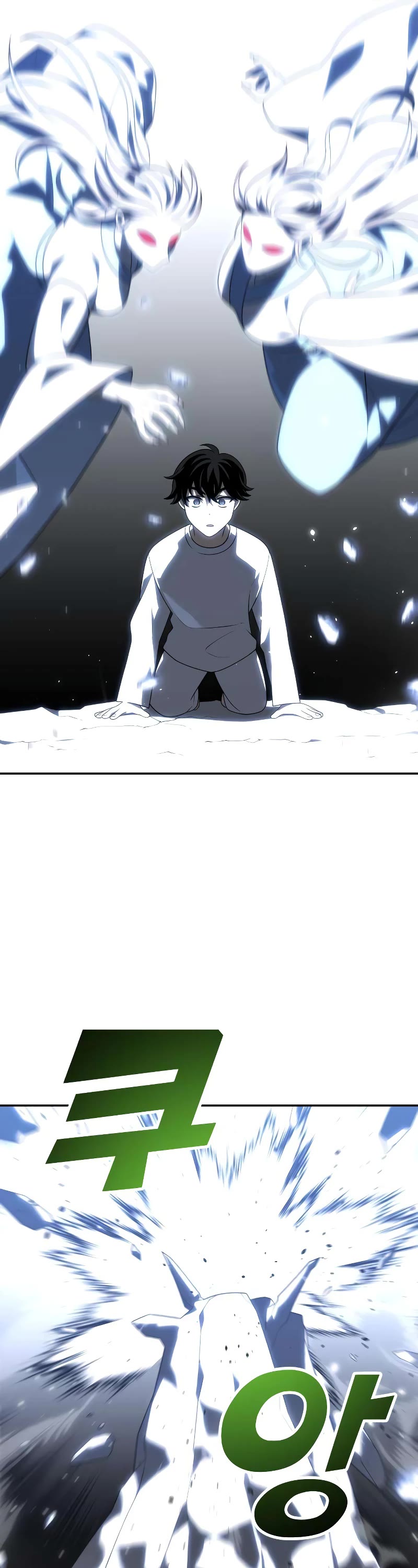 I Used to Be a Boss chapter 32 page 30