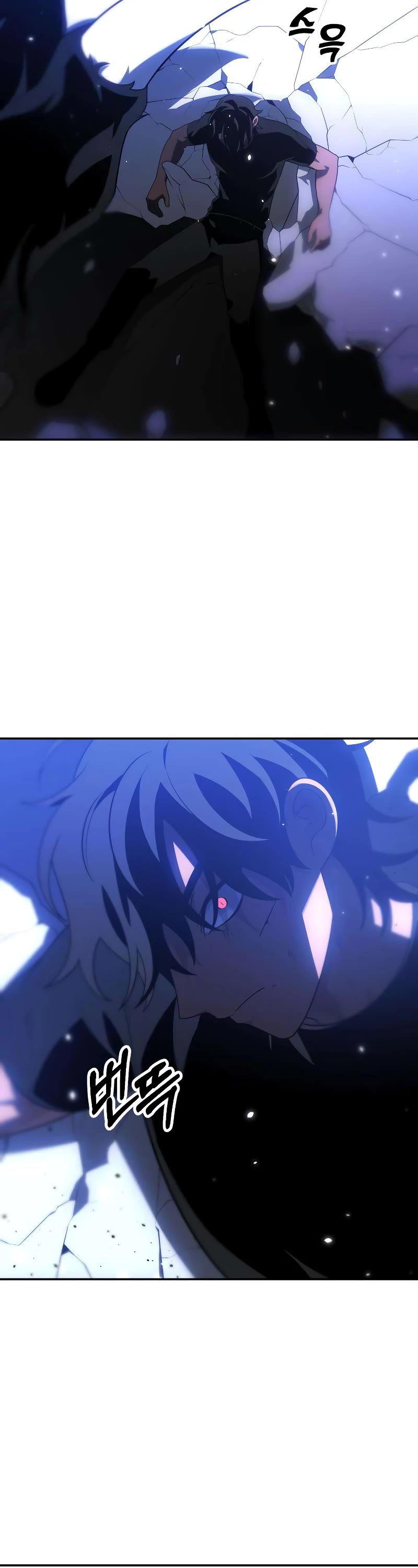 I Used to Be a Boss chapter 32 page 43