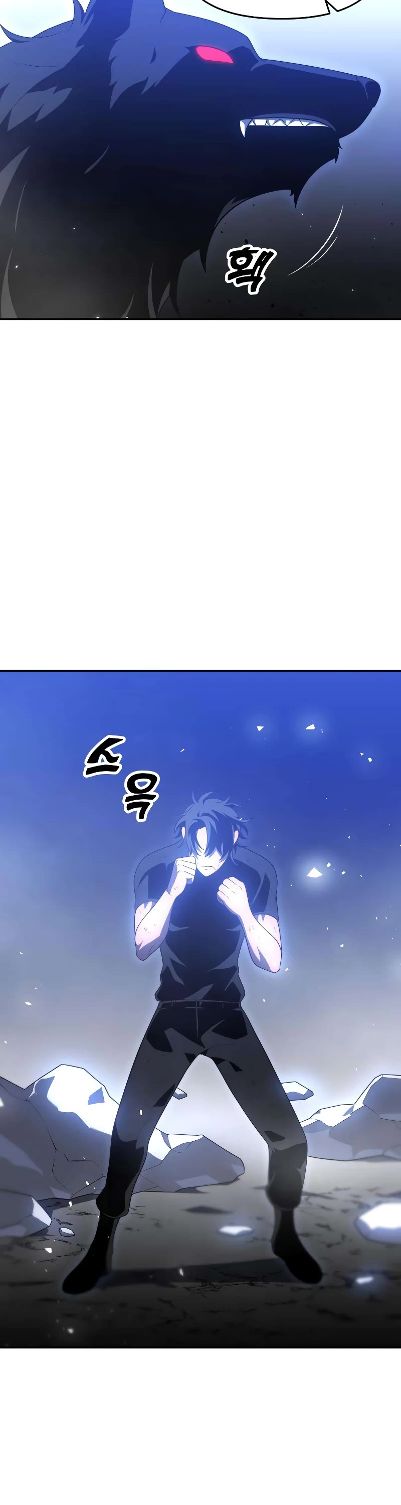 I Used to Be a Boss chapter 32 page 47