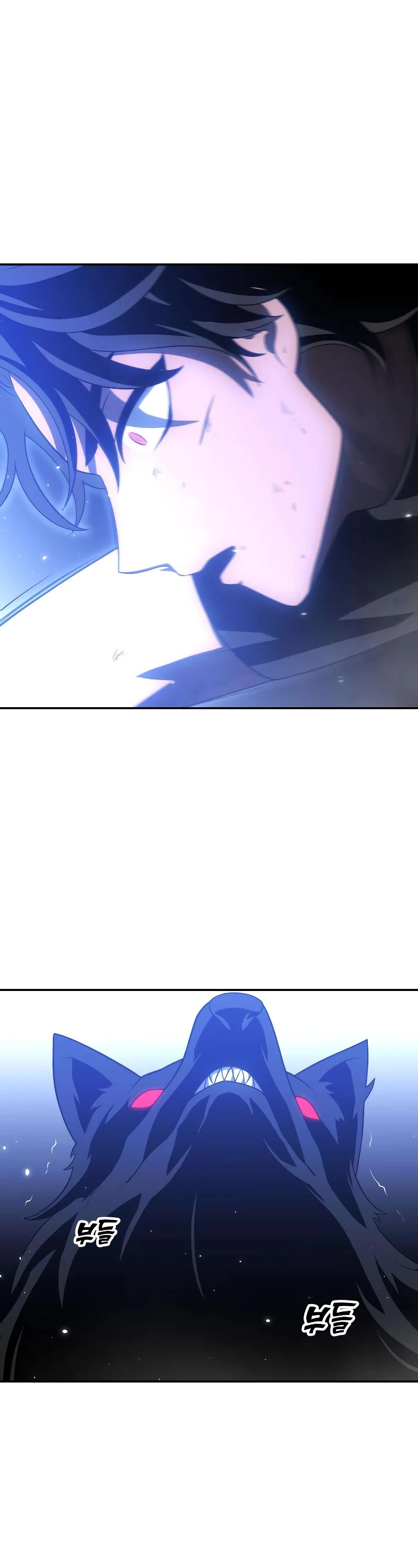 I Used to Be a Boss chapter 32 page 54