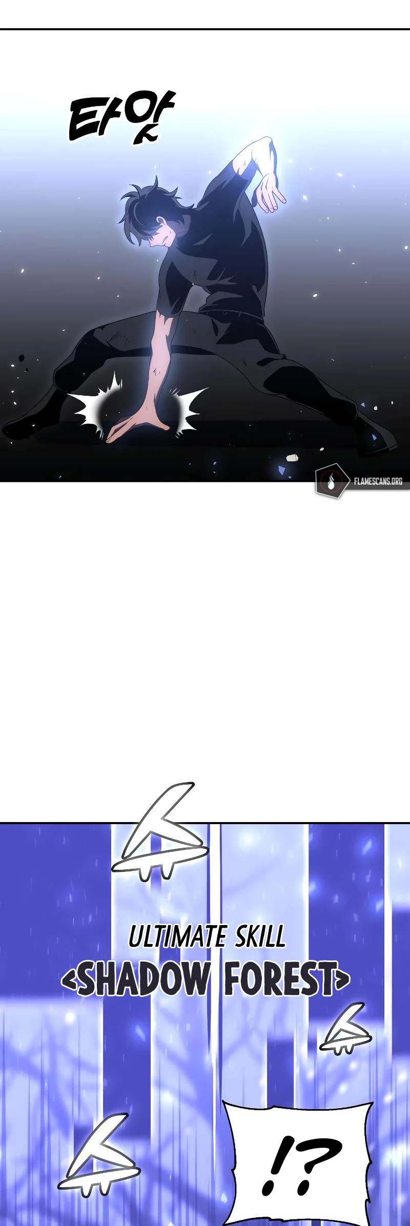 I Used to Be a Boss chapter 32 page 60