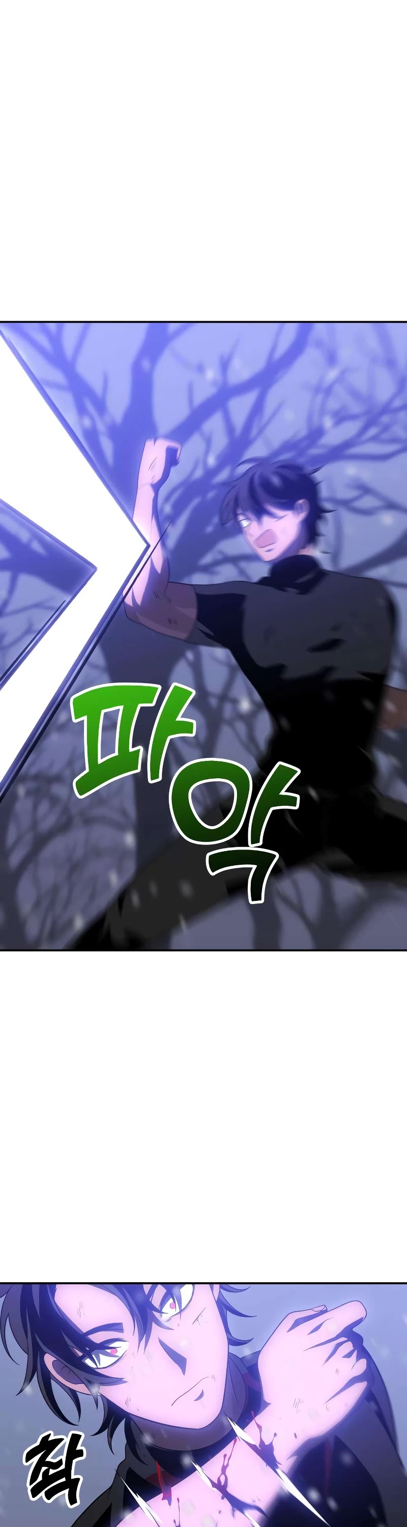 I Used to Be a Boss chapter 32 page 62