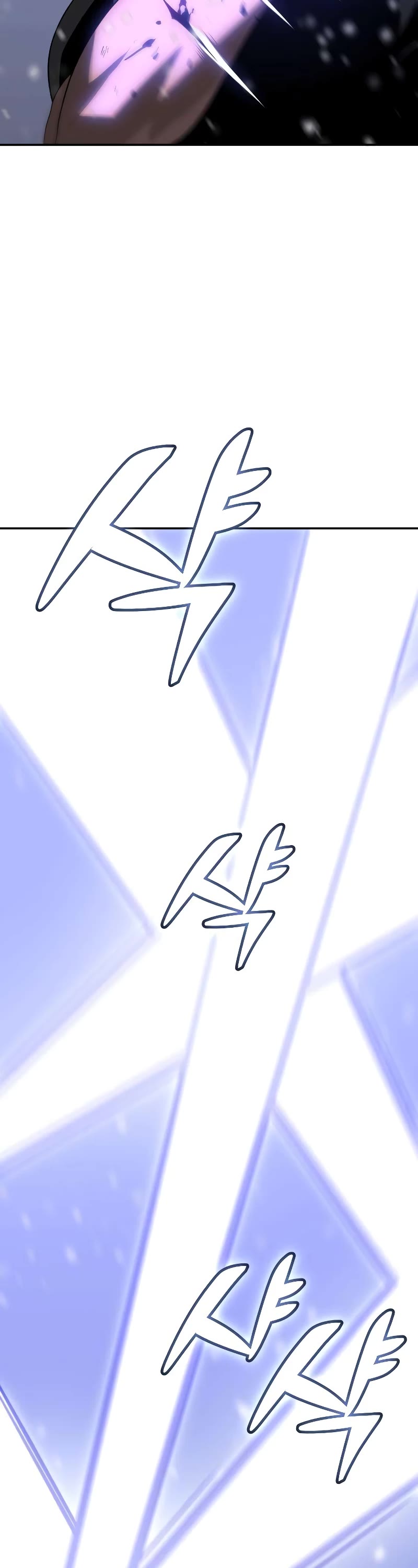 I Used to Be a Boss chapter 32 page 63