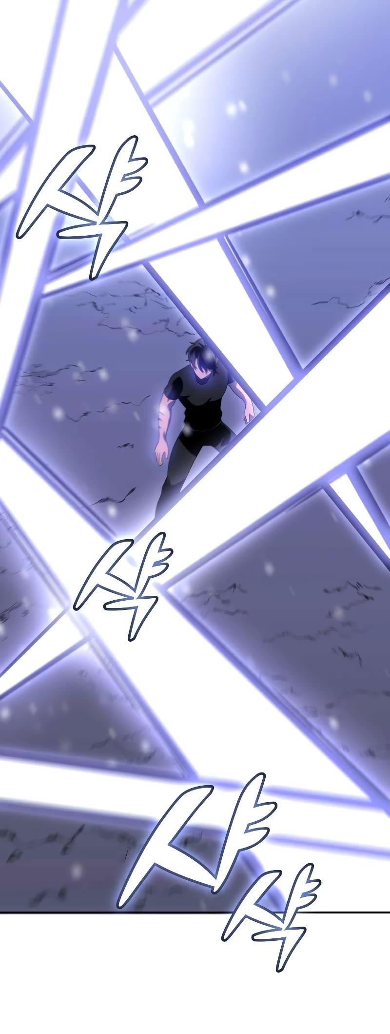 I Used to Be a Boss chapter 32 page 64