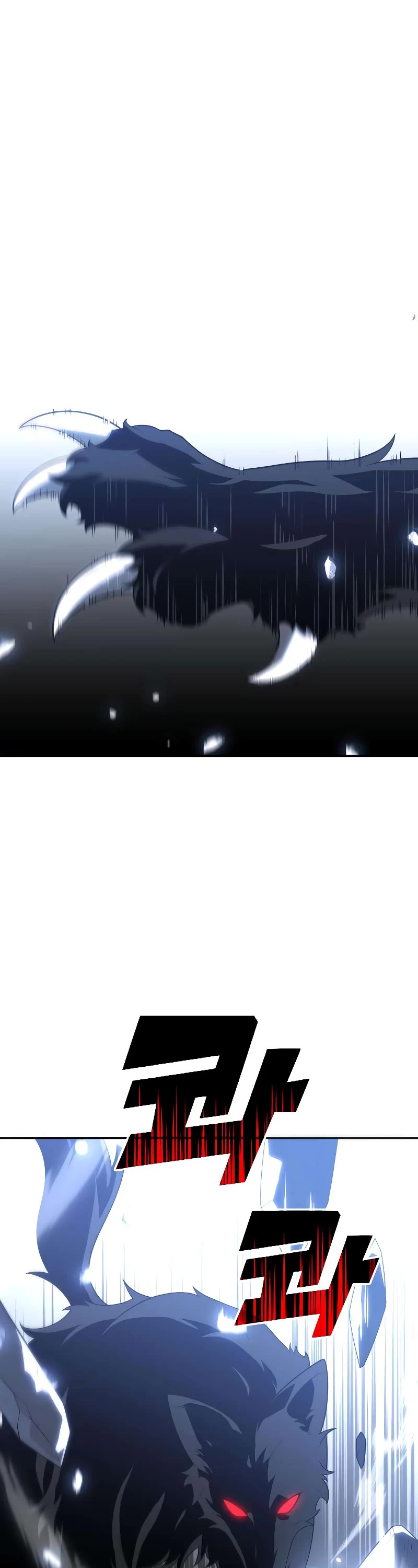 I Used to Be a Boss chapter 32 page 7