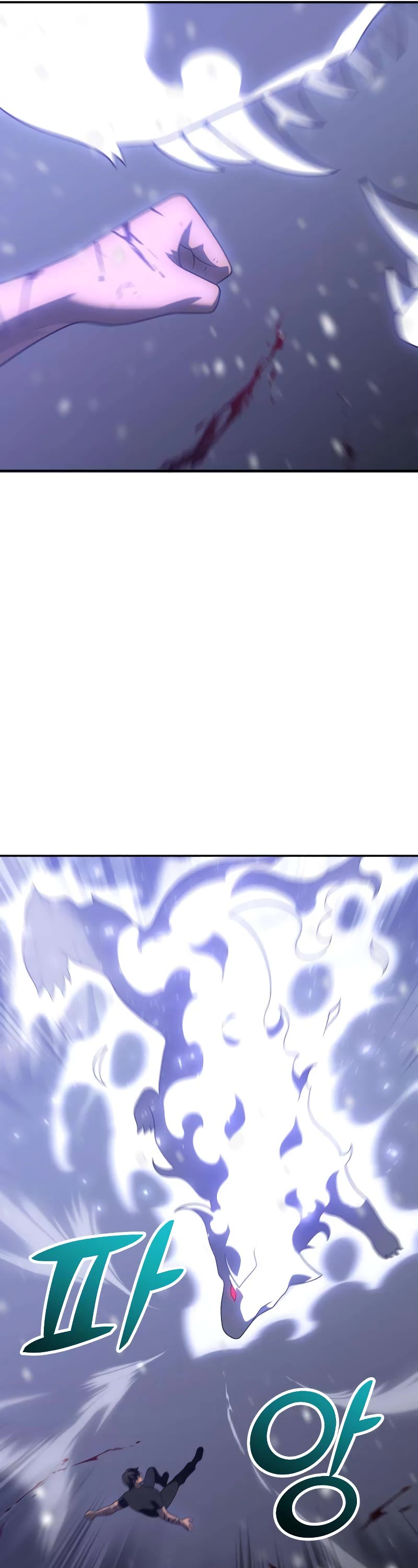 I Used to Be a Boss chapter 32 page 70