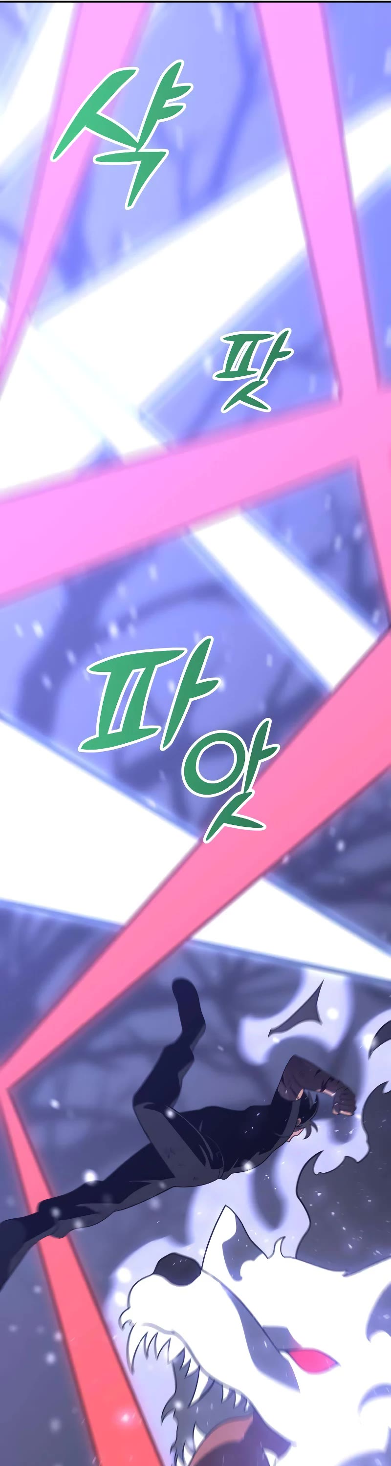 I Used to Be a Boss chapter 32 page 74