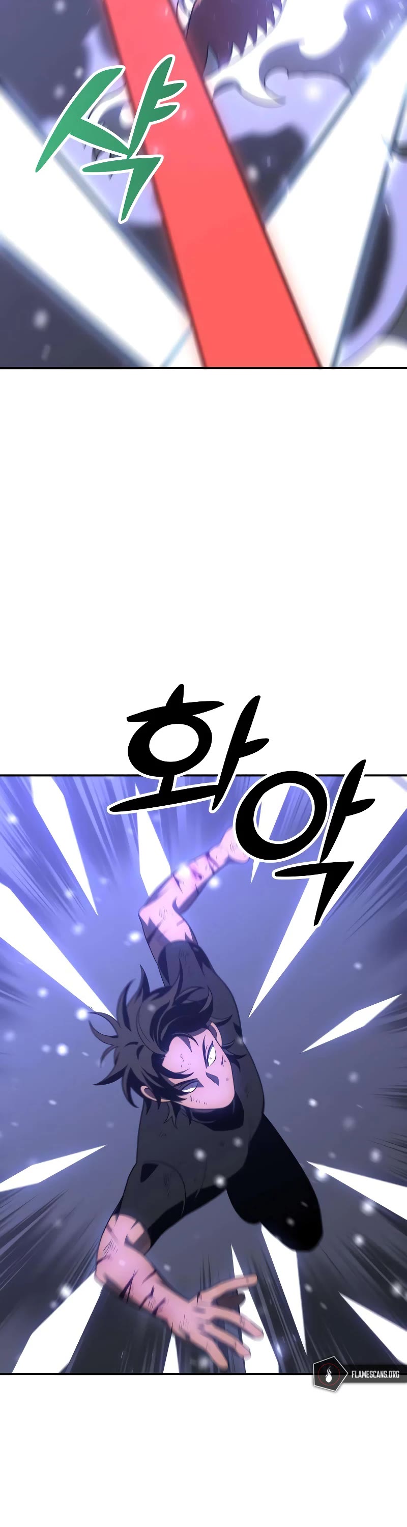 I Used to Be a Boss chapter 32 page 75